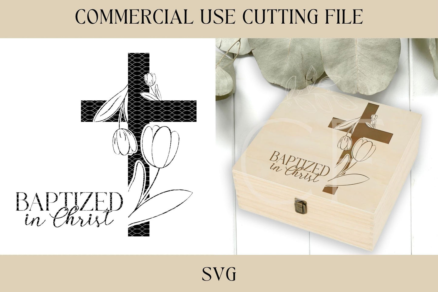 Baptized In Christ, Baptism Memory Box SVG, Baptism Sign, Digital Download, Child Memory Box, Makerflo Box, Scripture SVG